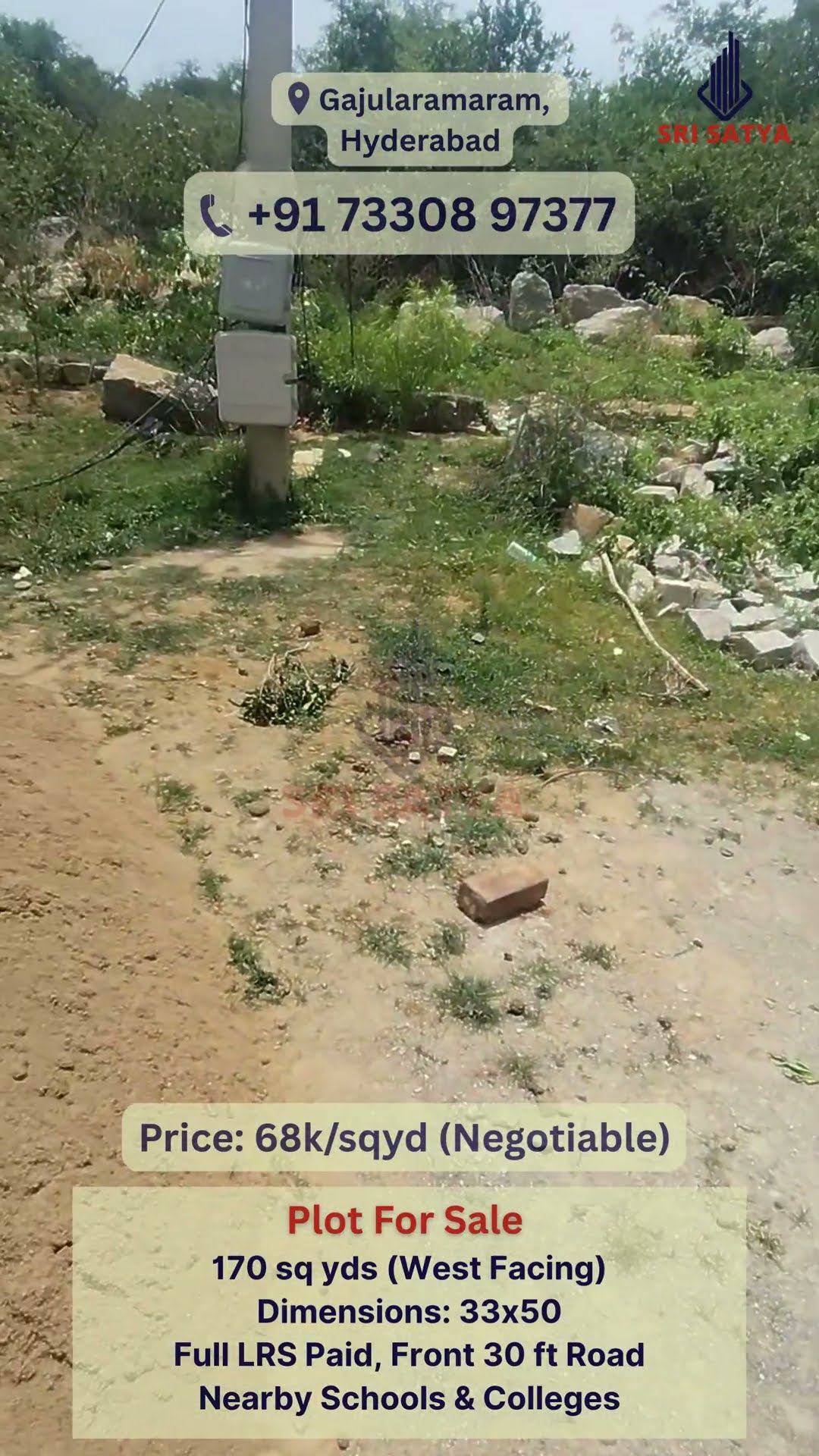 west facing open plot